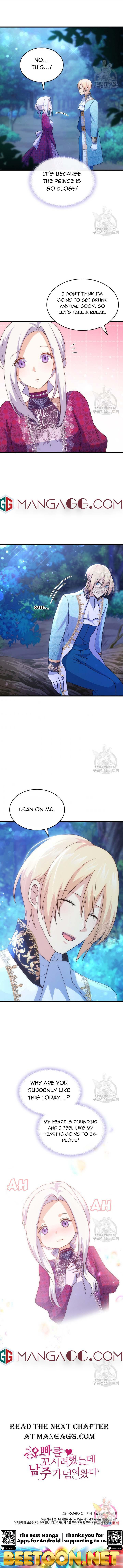 I Tried To Persuade My Brother And He Entrusted The Male Lead To Me Chapter 81 - page 9