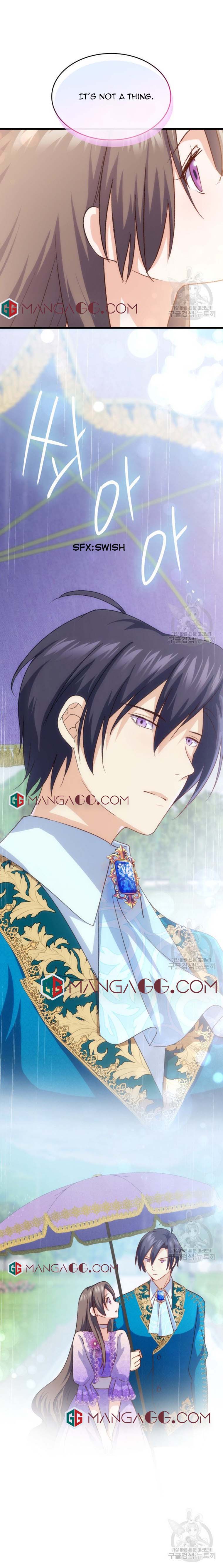 I Tried To Persuade My Brother And He Entrusted The Male Lead To Me Chapter 80 - page 9