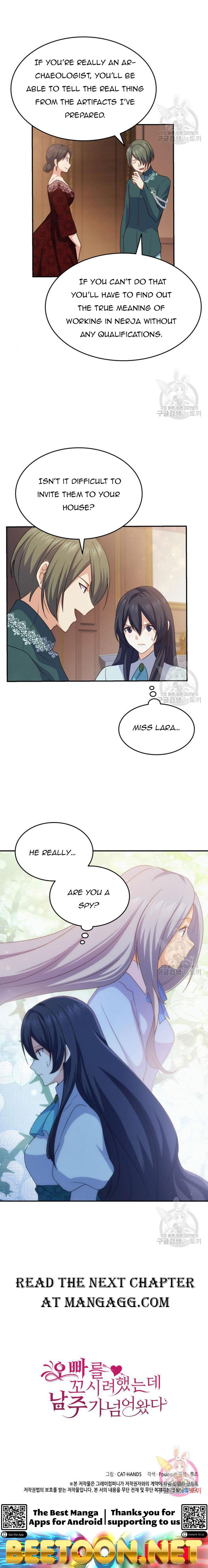 I Tried To Persuade My Brother And He Entrusted The Male Lead To Me Chapter 70 - page 6