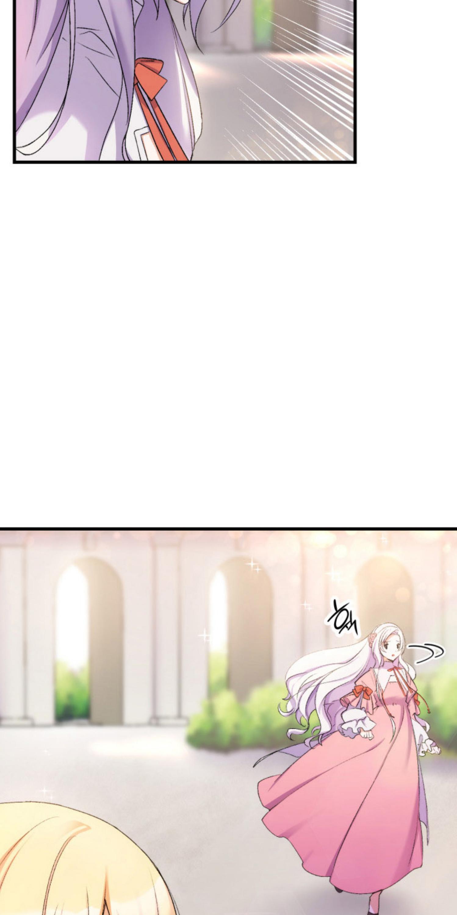 I Tried To Persuade My Brother And He Entrusted The Male Lead To Me Chapter 22 - page 25