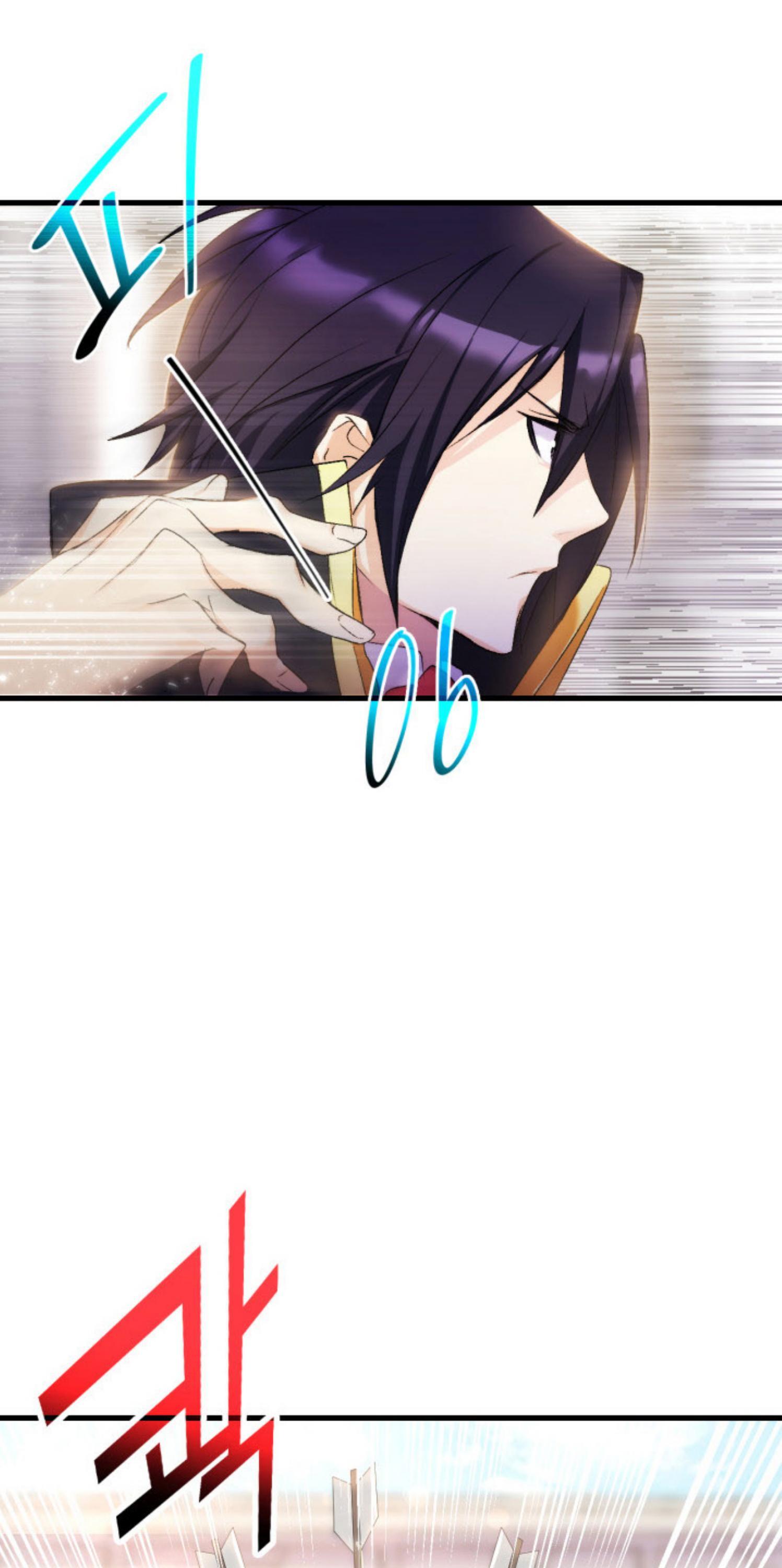I Tried To Persuade My Brother And He Entrusted The Male Lead To Me Chapter 22 - page 45
