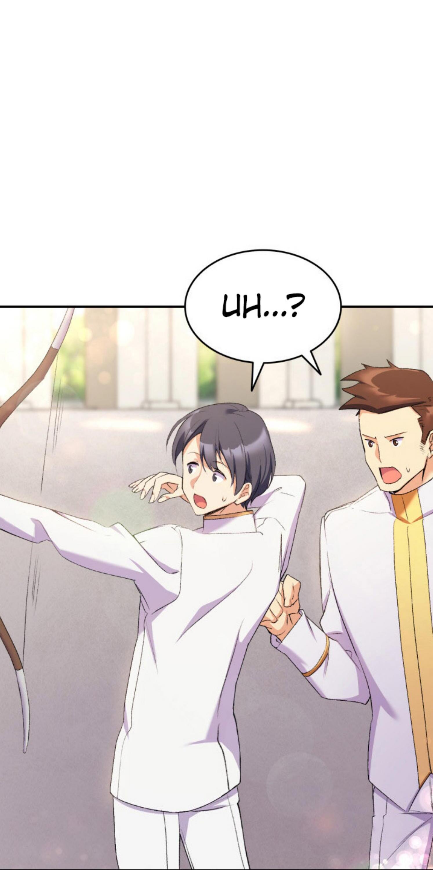 I Tried To Persuade My Brother And He Entrusted The Male Lead To Me Chapter 22 - page 62