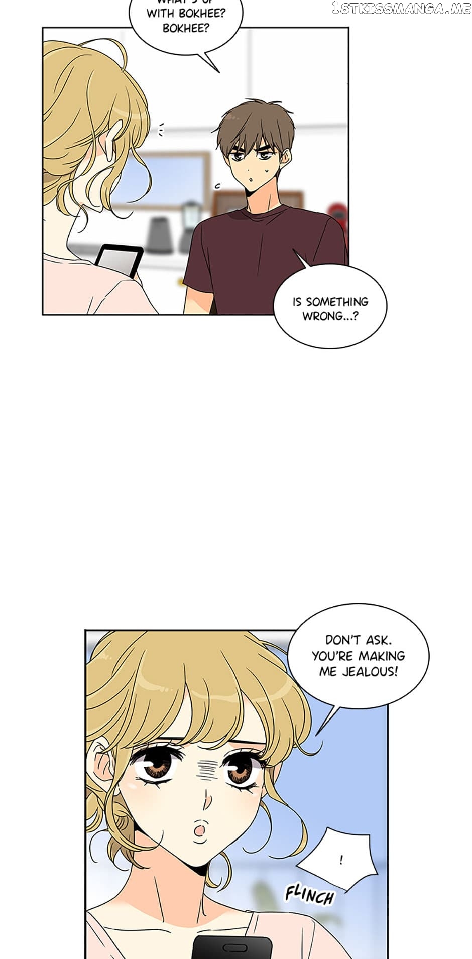 The Lovely Geum Bokhee Chapter 73 - page 24