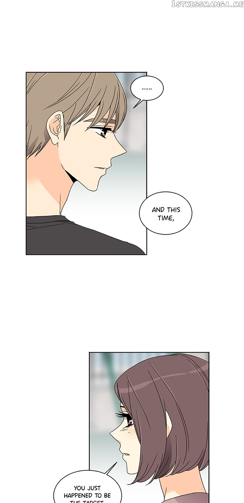 The Lovely Geum Bokhee Chapter 72 - page 19