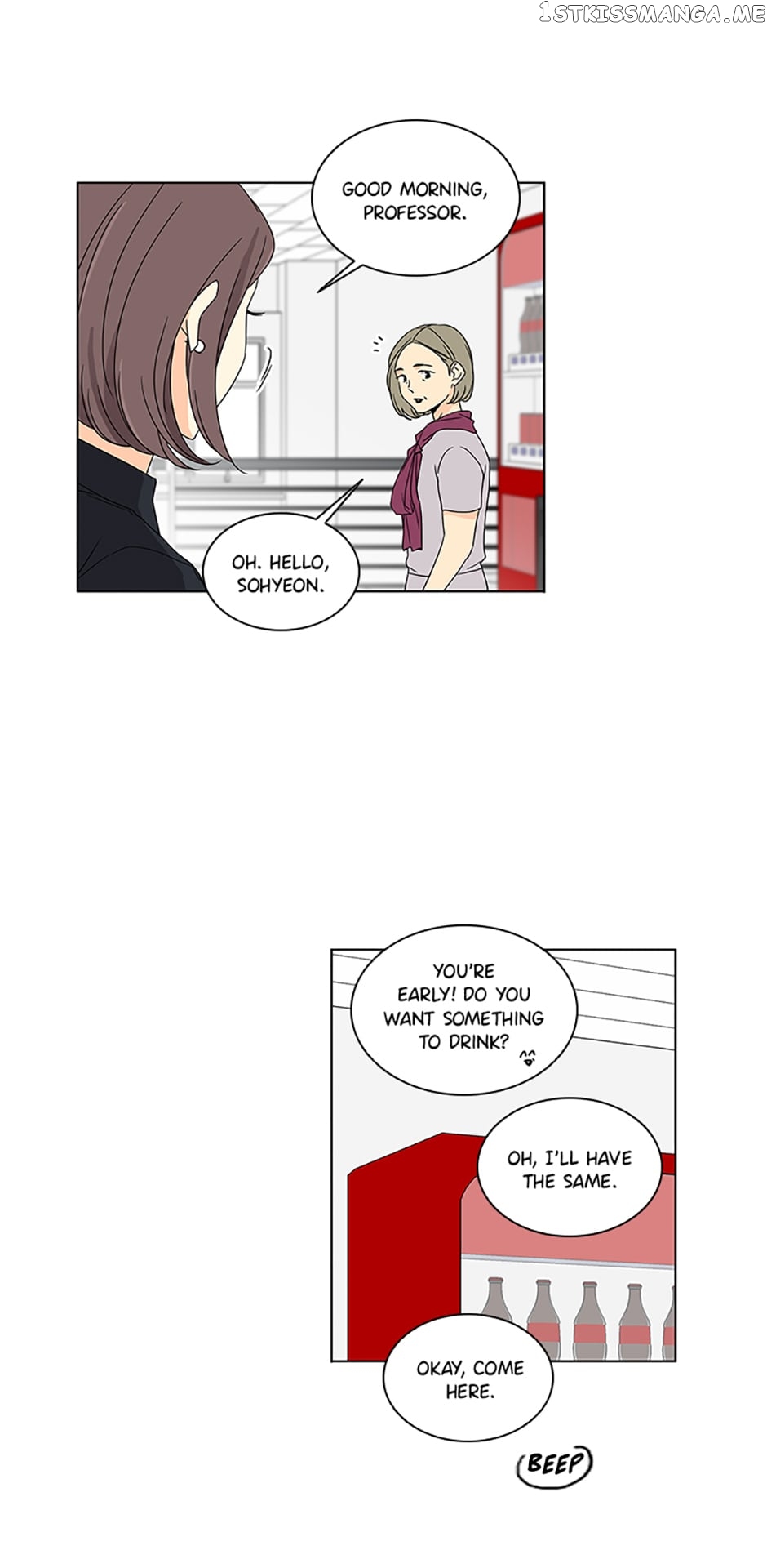 The Lovely Geum Bokhee Chapter 61 - page 9