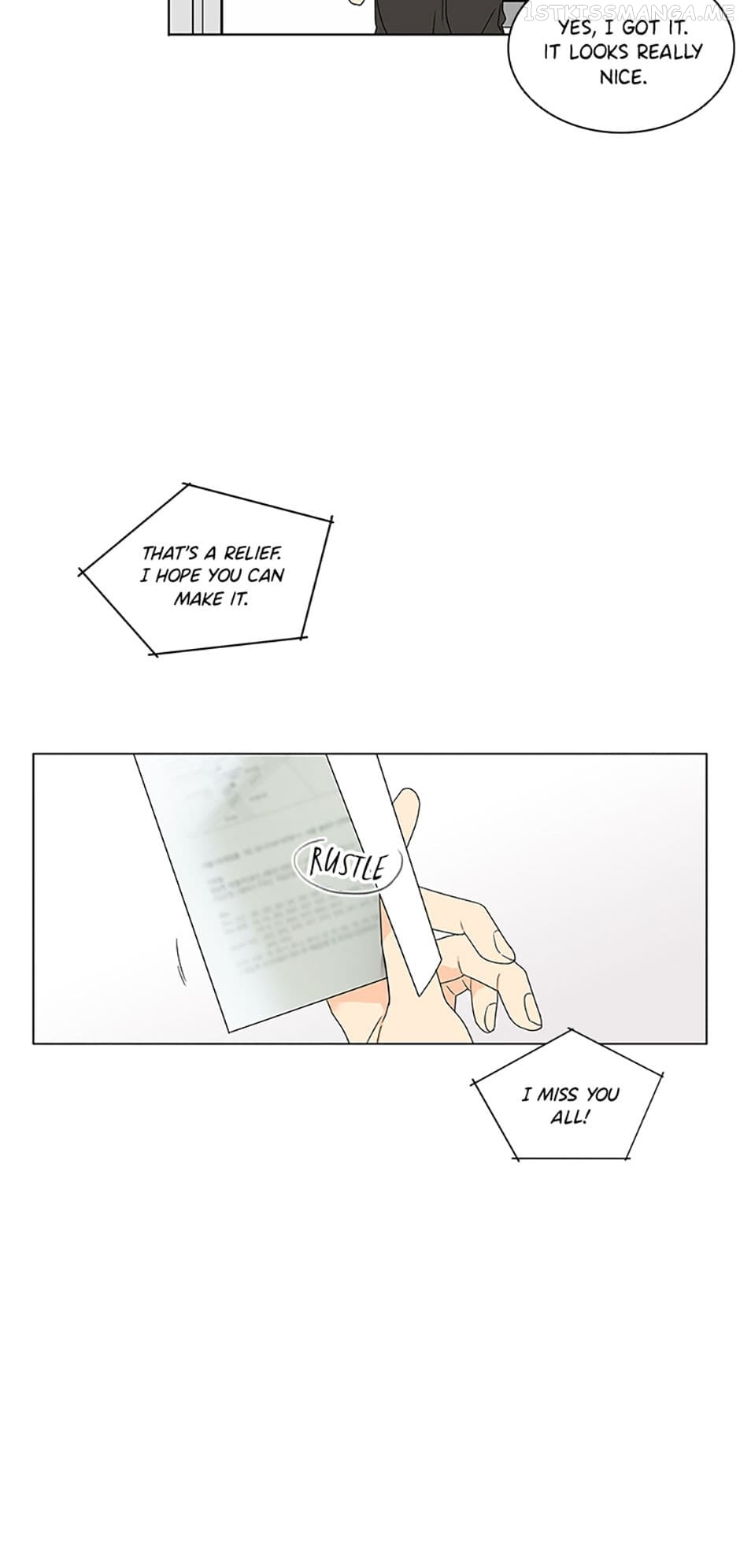 The Lovely Geum Bokhee Chapter 54 - page 2