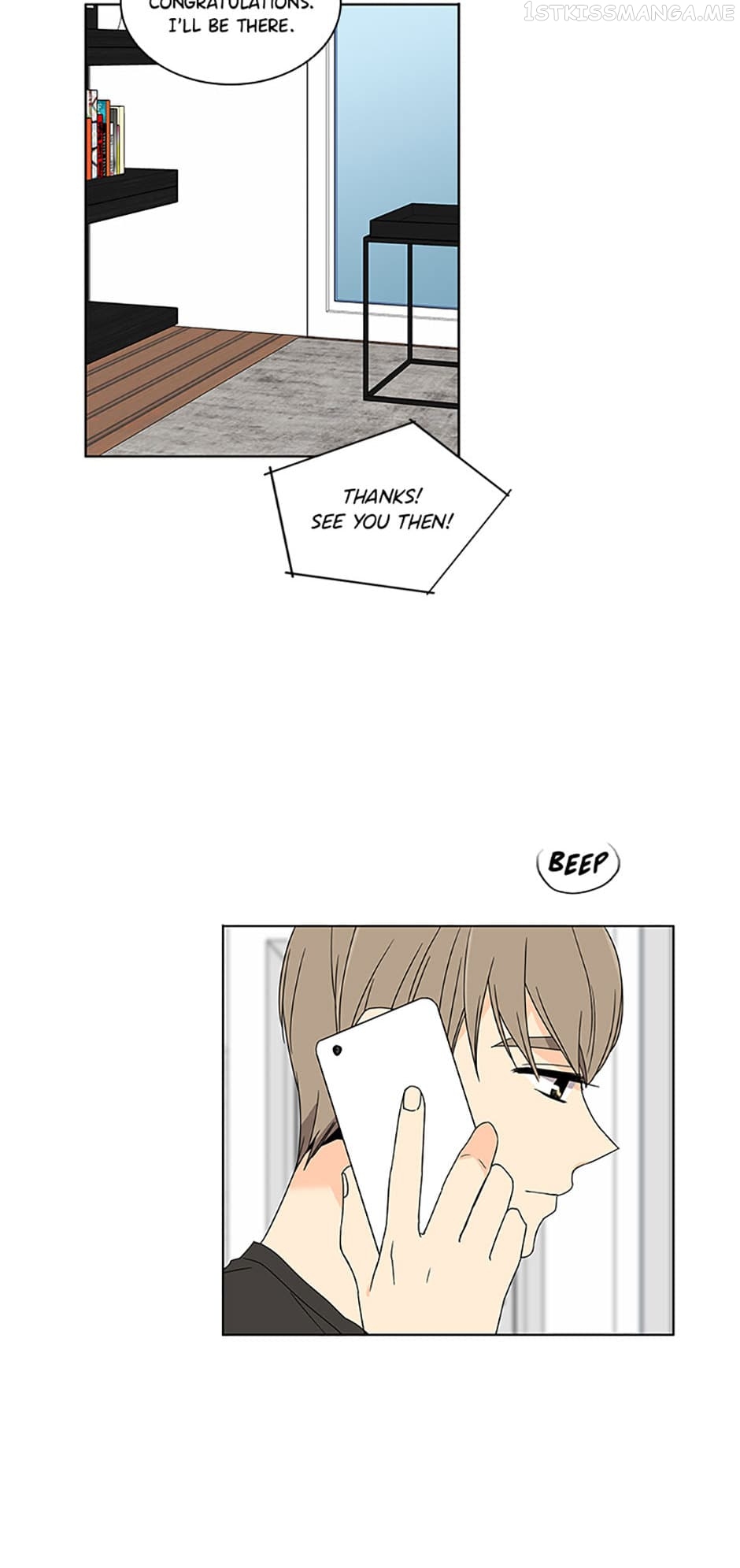 The Lovely Geum Bokhee Chapter 54 - page 4