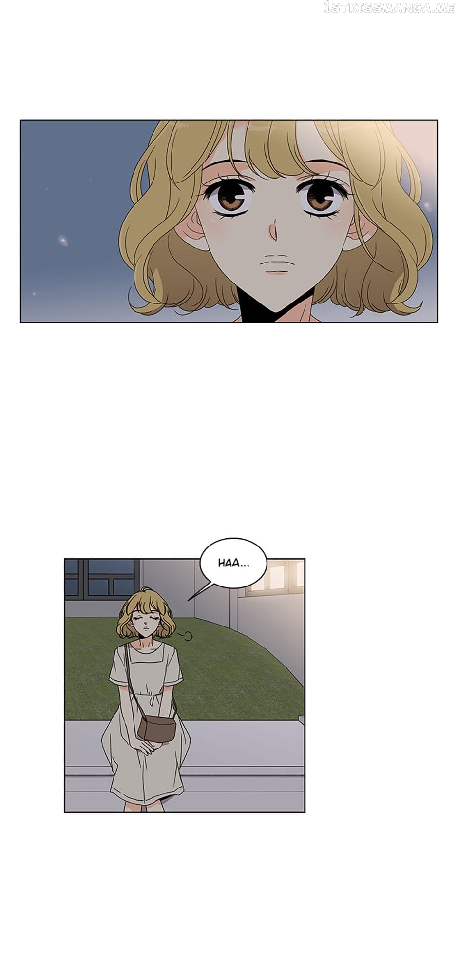 The Lovely Geum Bokhee Chapter 51 - page 4