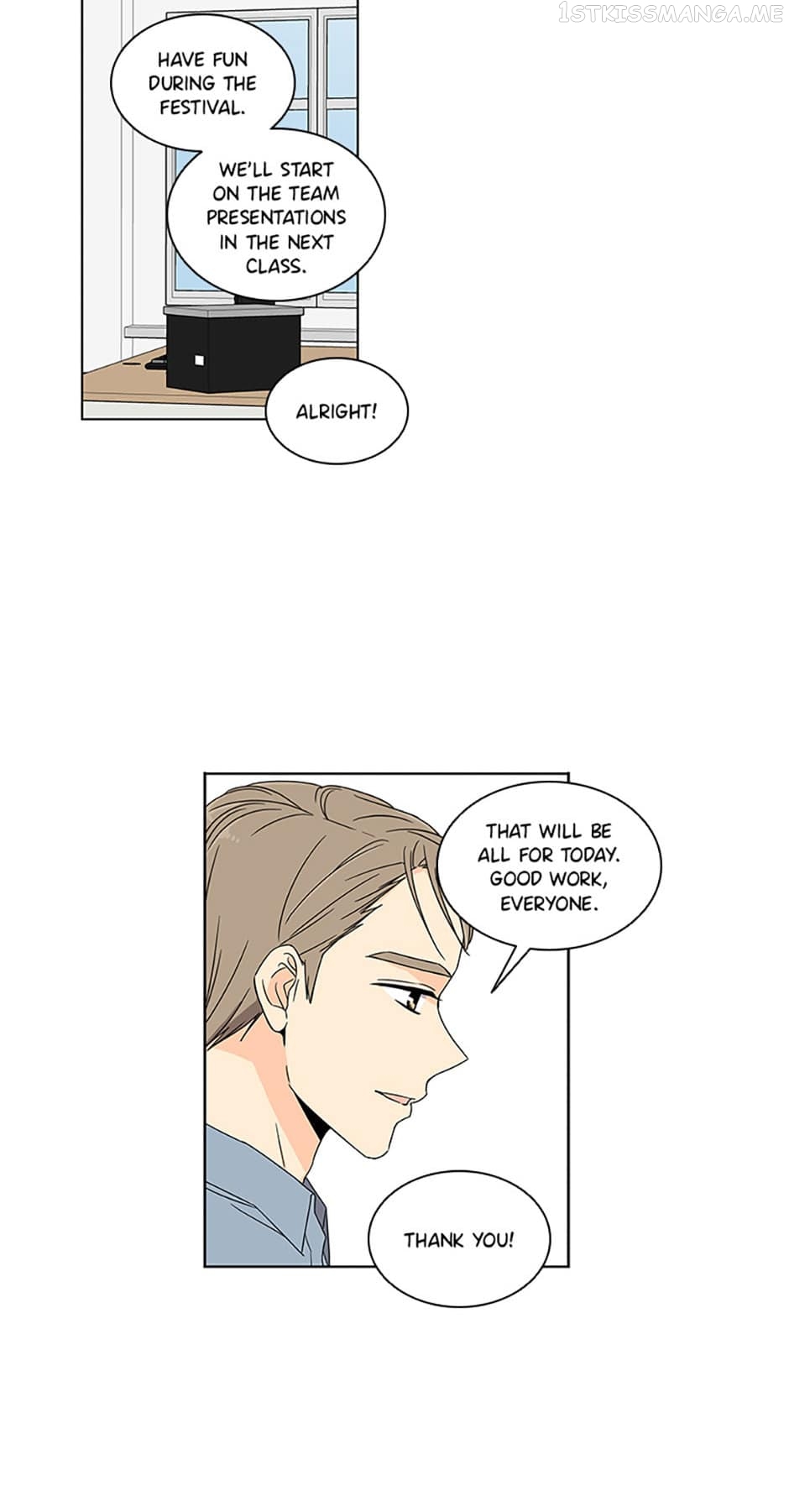 The Lovely Geum Bokhee Chapter 47 - page 4