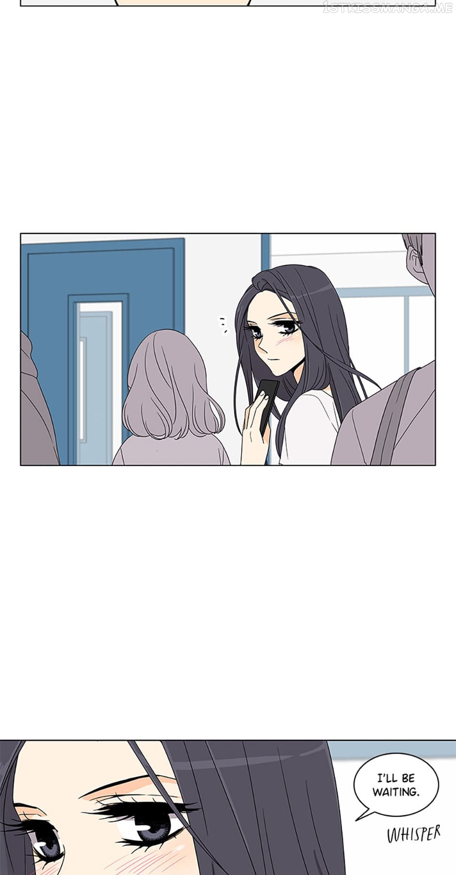 The Lovely Geum Bokhee Chapter 47 - page 7