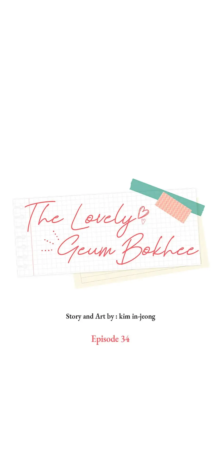 The Lovely Geum Bokhee Chapter 34 - page 14