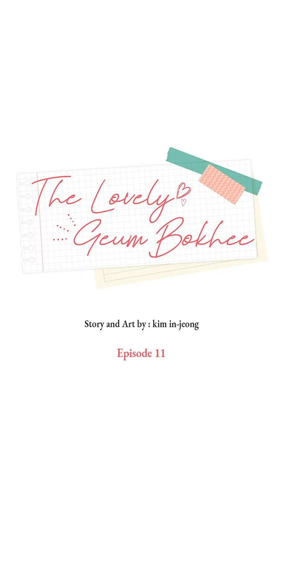 The Lovely Geum Bokhee Chapter 11 - page 15