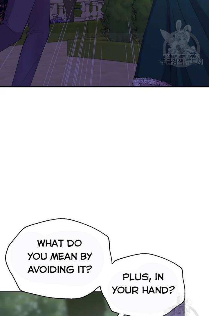 Roelin Walks the Future Chapter 30 - page 15