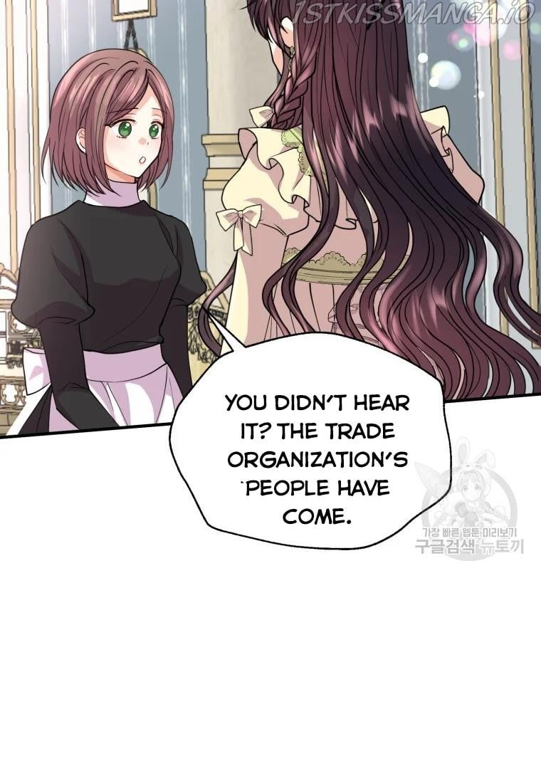 Roelin Walks the Future Chapter 21 - page 7