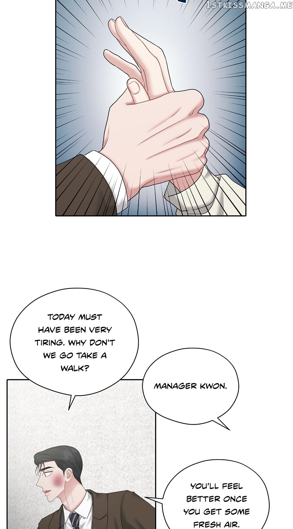 My Boss is My Biggest Fan! Chapter 65 - page 42