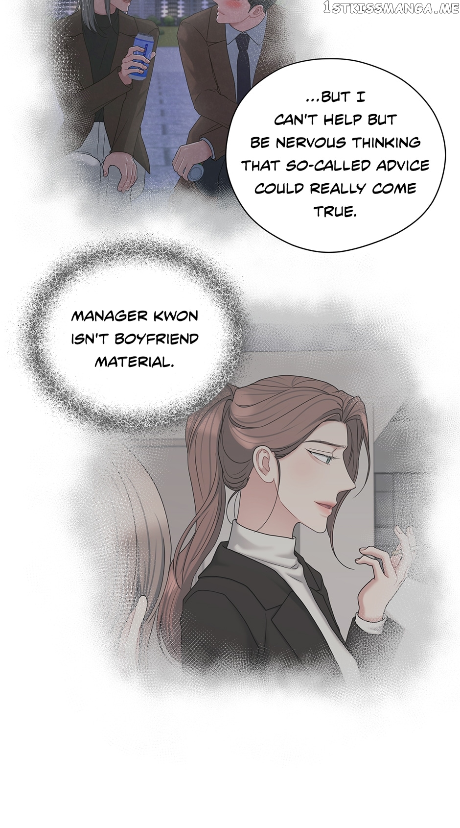 My Boss is My Biggest Fan! Chapter 62 - page 55