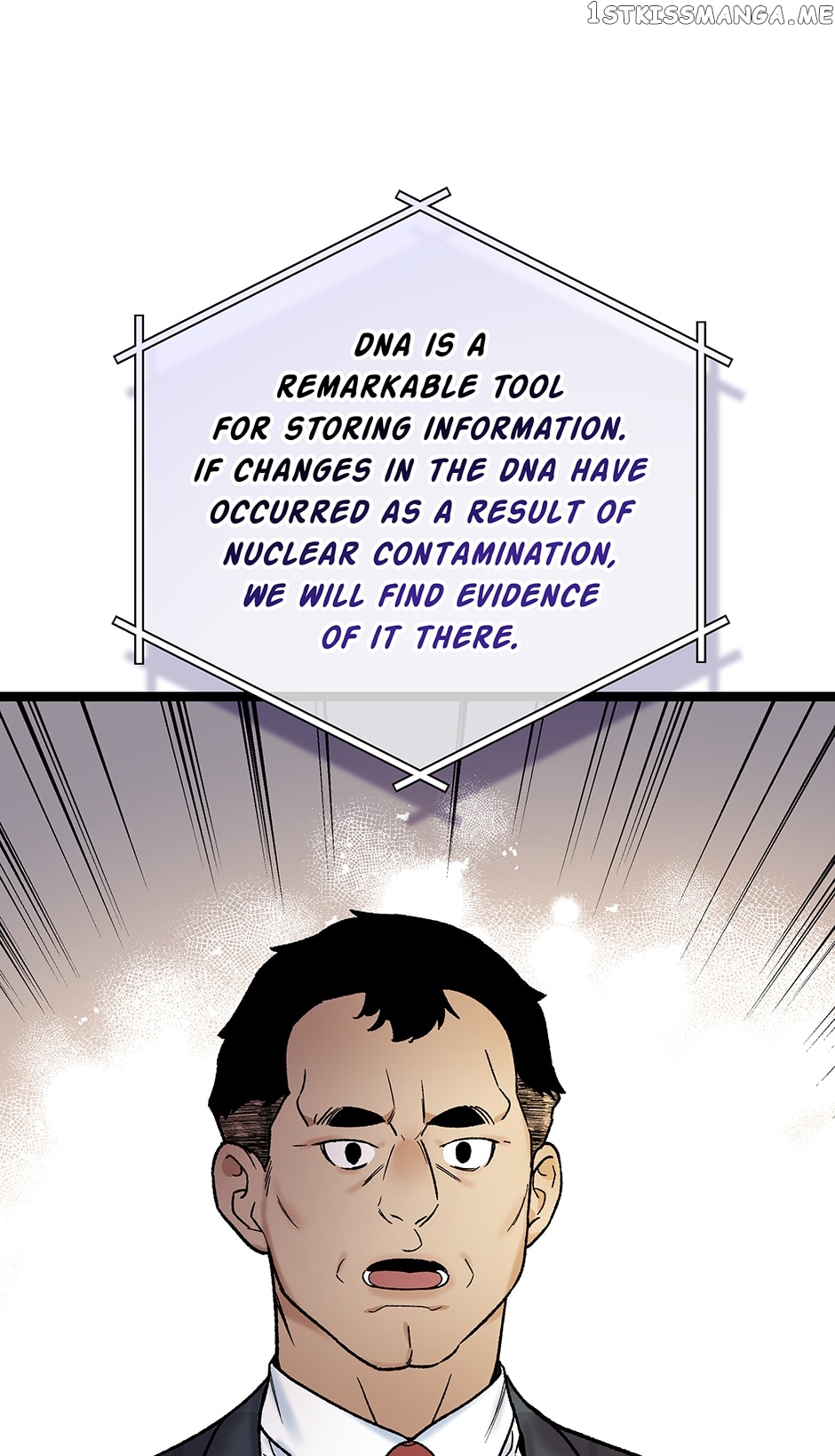 I’m The Only One With Genius DNA Chapter 109 - page 69