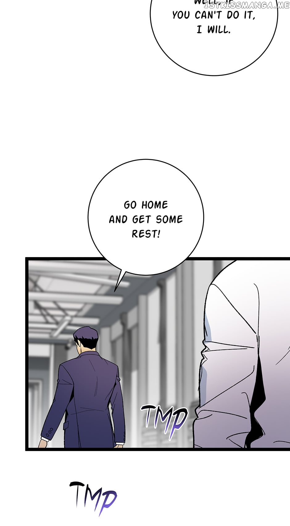 I’m The Only One With Genius DNA Chapter 107 - page 34