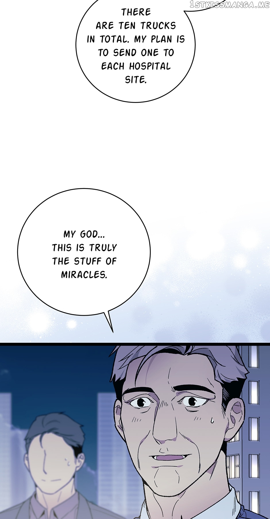 I’m The Only One With Genius DNA Chapter 106 - page 25