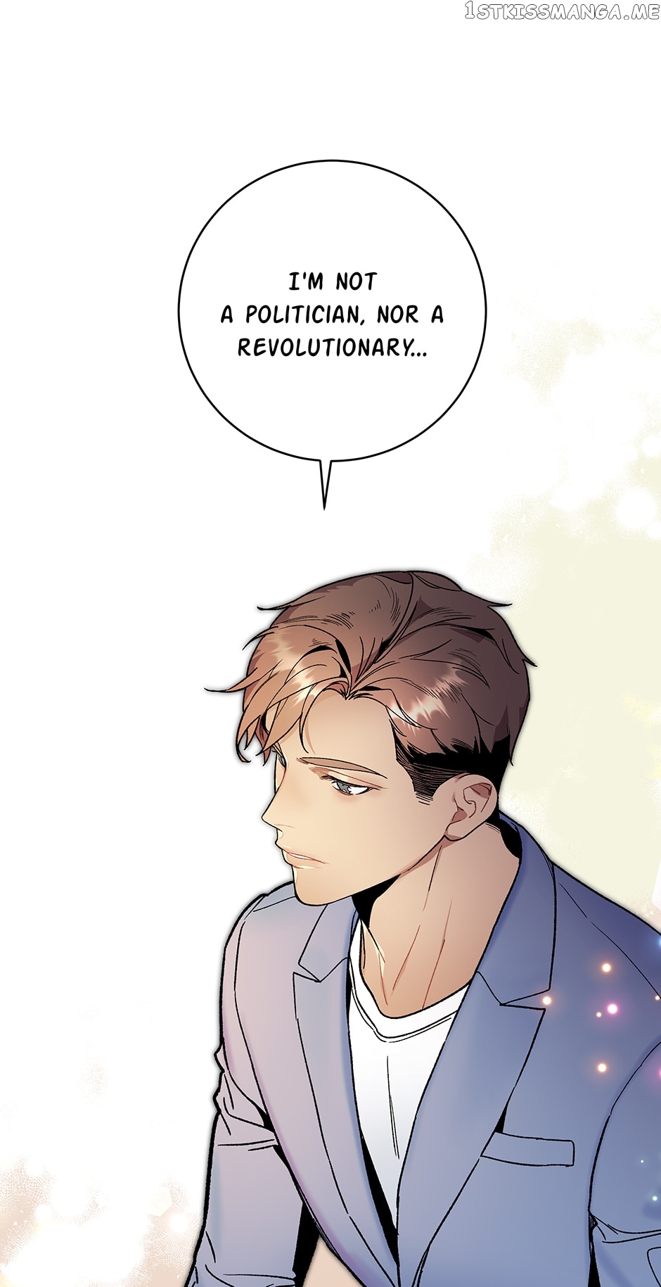 I’m The Only One With Genius DNA Chapter 106 - page 61