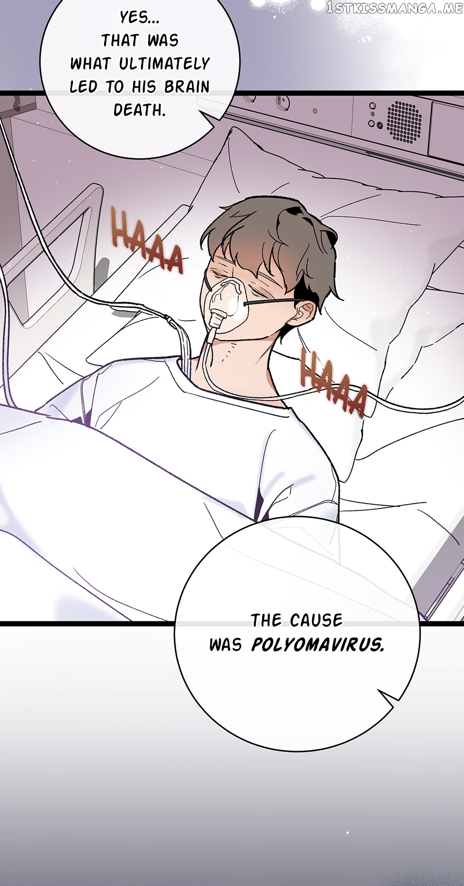 I’m The Only One With Genius DNA Chapter 103 - page 12