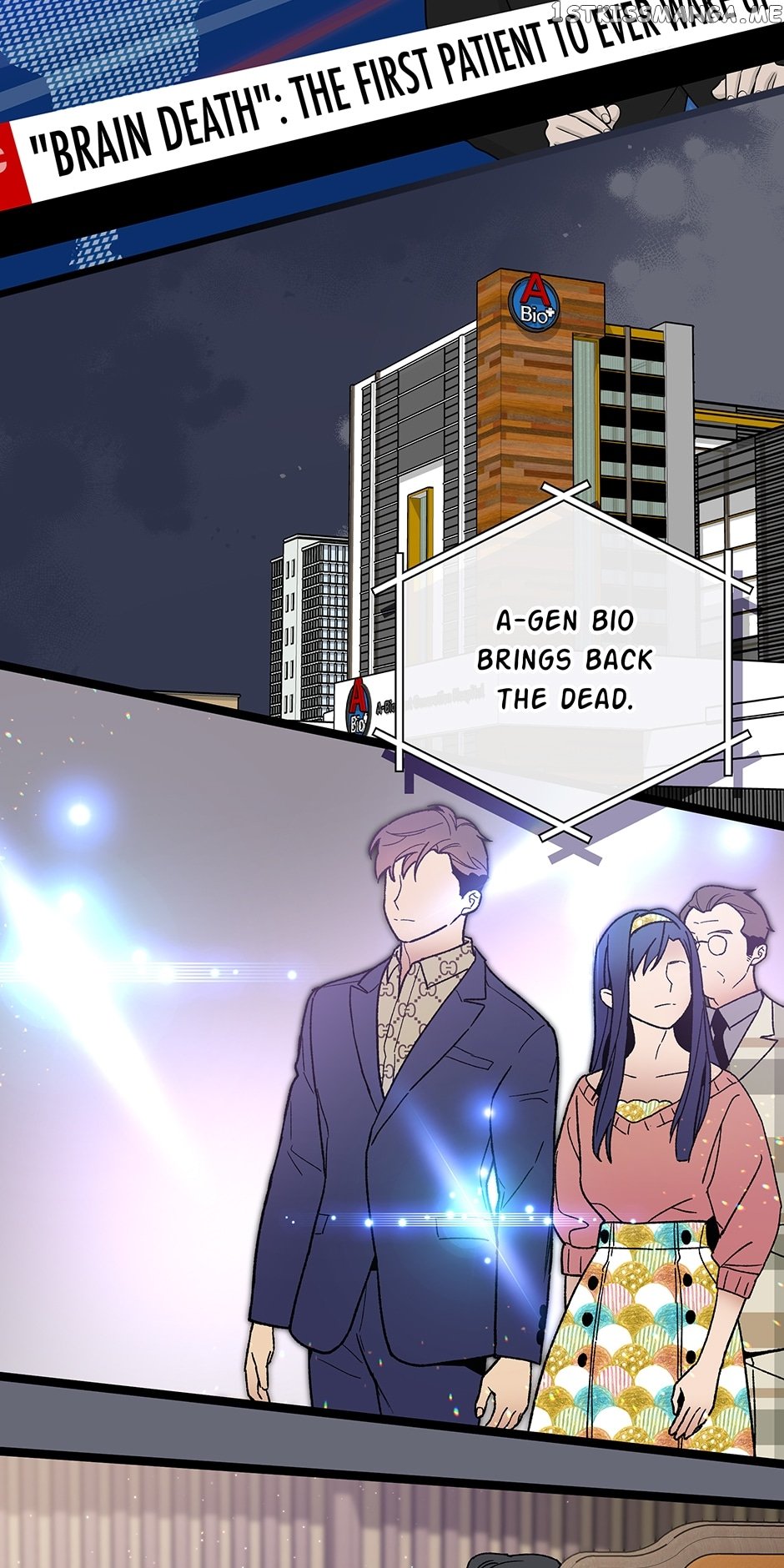 I’m The Only One With Genius DNA Chapter 99 - page 2