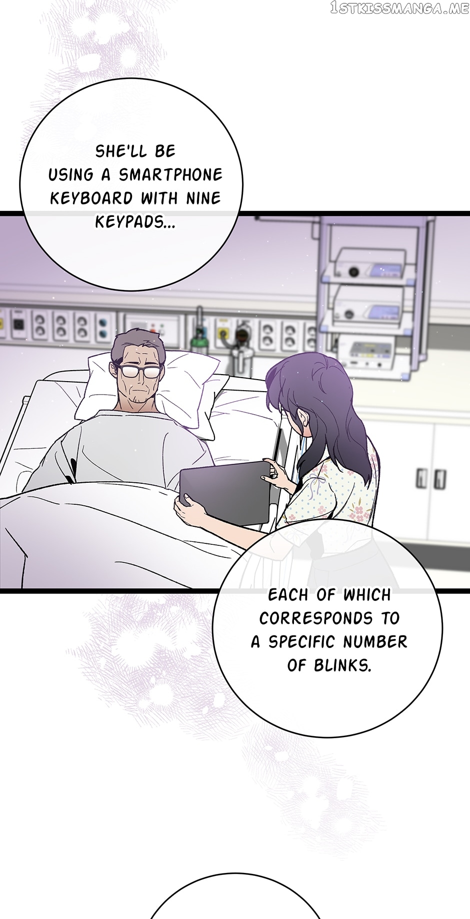 I’m The Only One With Genius DNA Chapter 99 - page 29