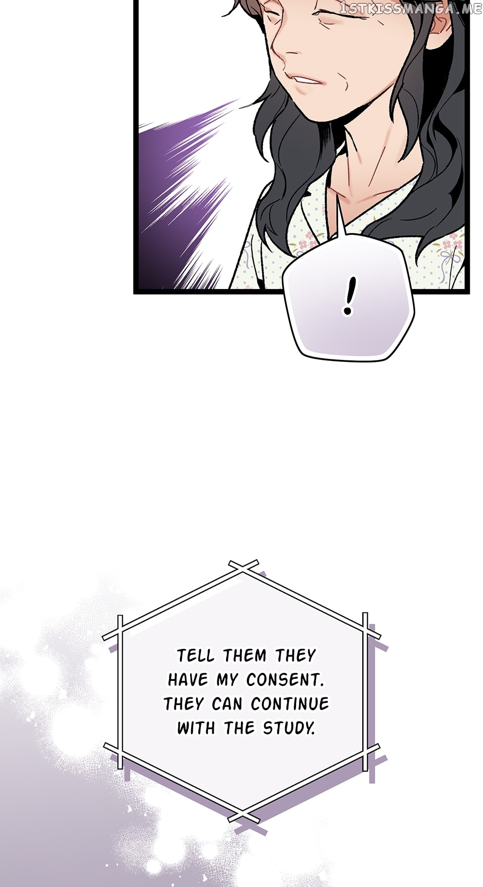 I’m The Only One With Genius DNA Chapter 99 - page 47