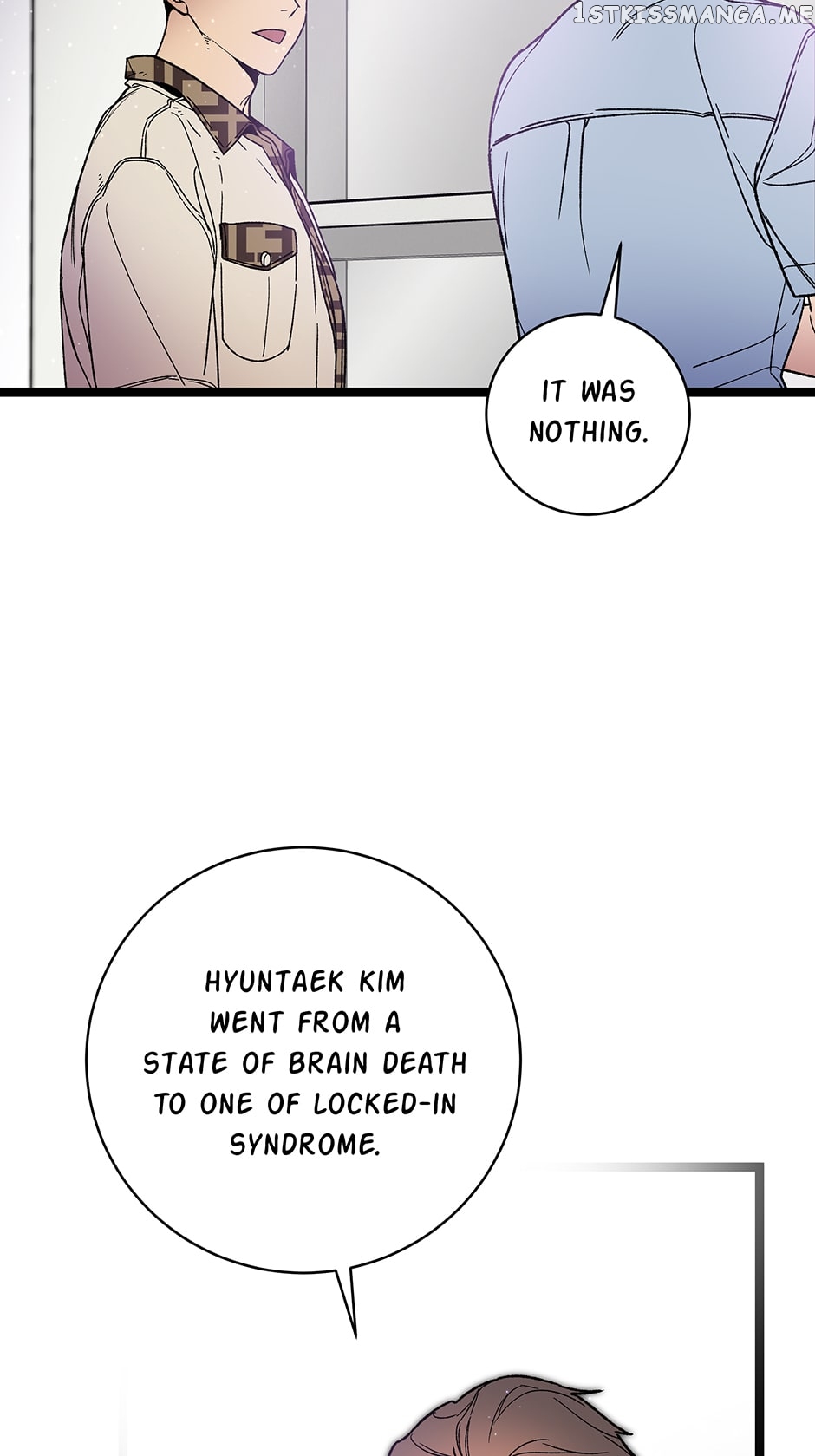 I’m The Only One With Genius DNA Chapter 99 - page 7