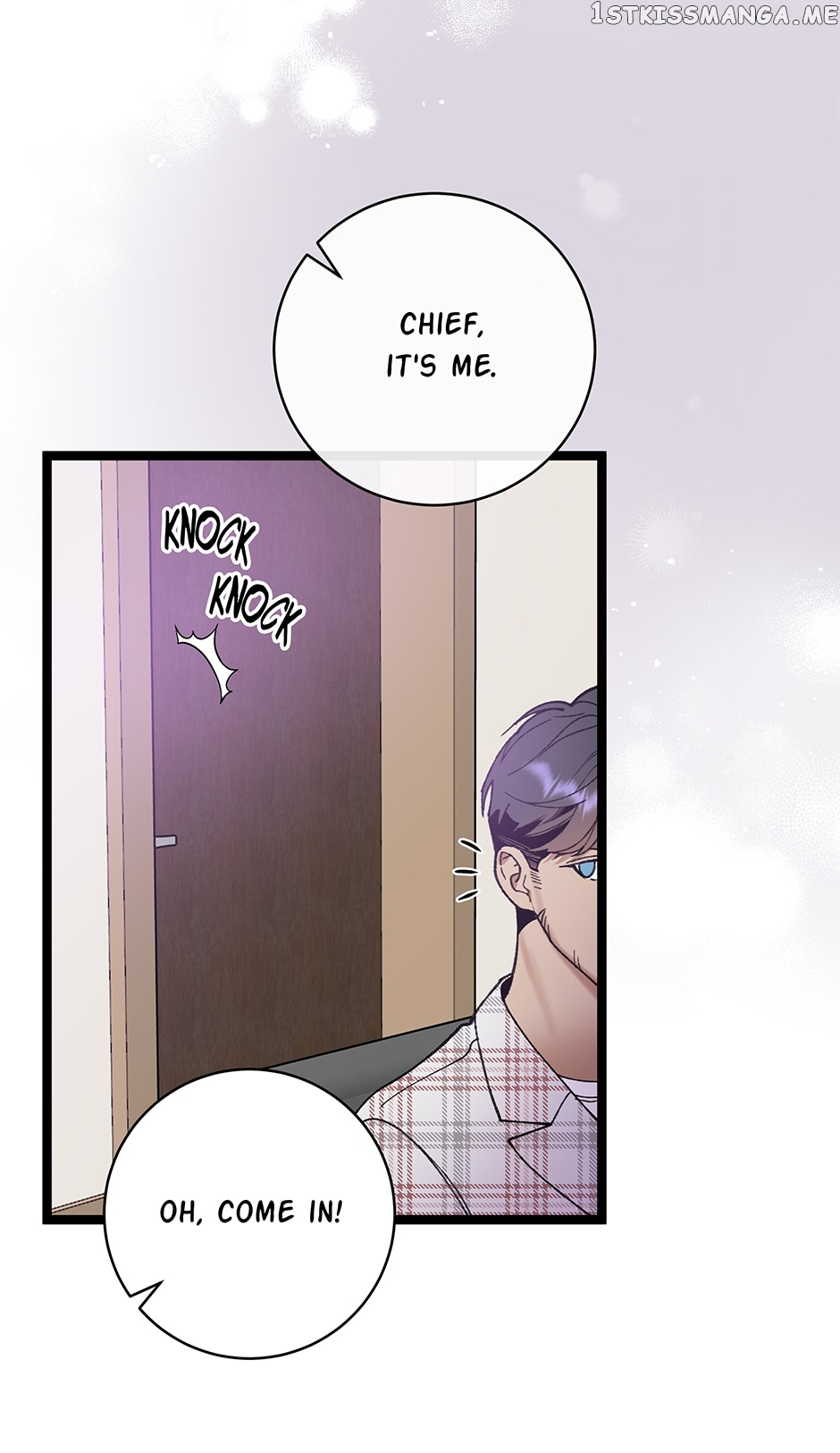 I’m The Only One With Genius DNA Chapter 97 - page 44