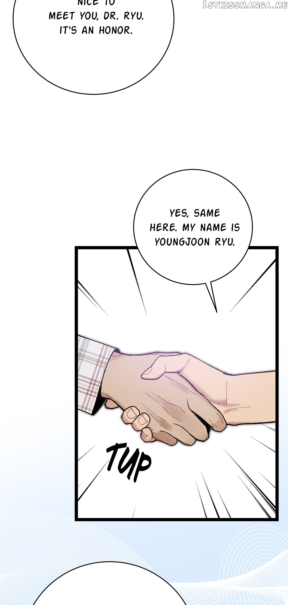 I’m The Only One With Genius DNA Chapter 97 - page 47