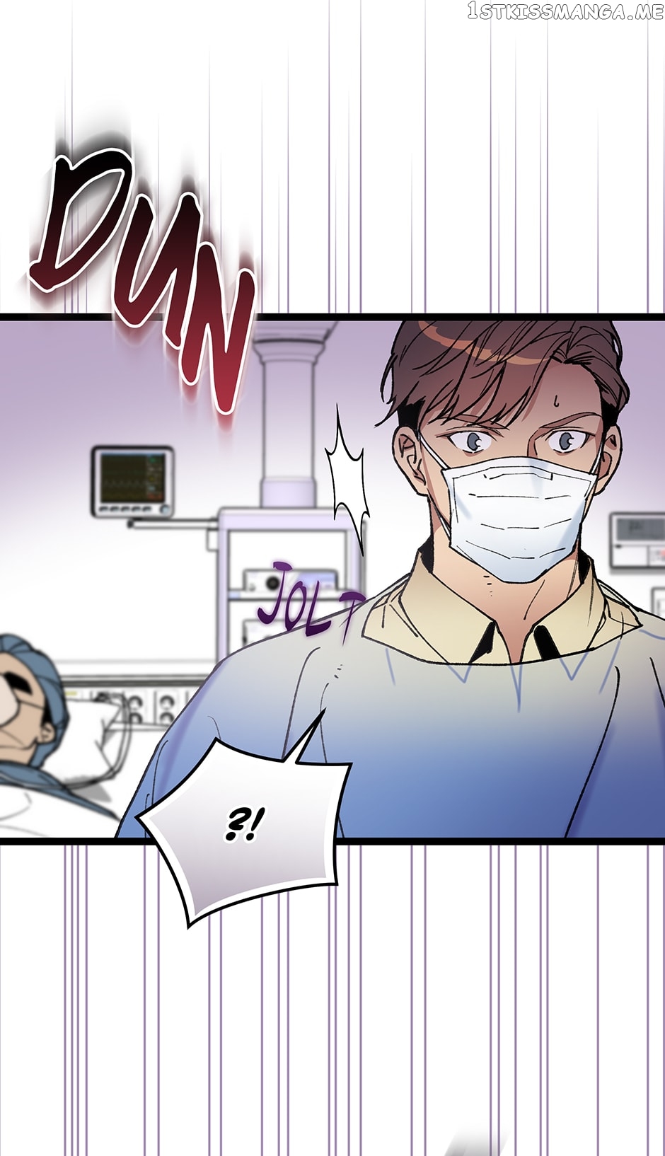 I’m The Only One With Genius DNA Chapter 96 - page 19