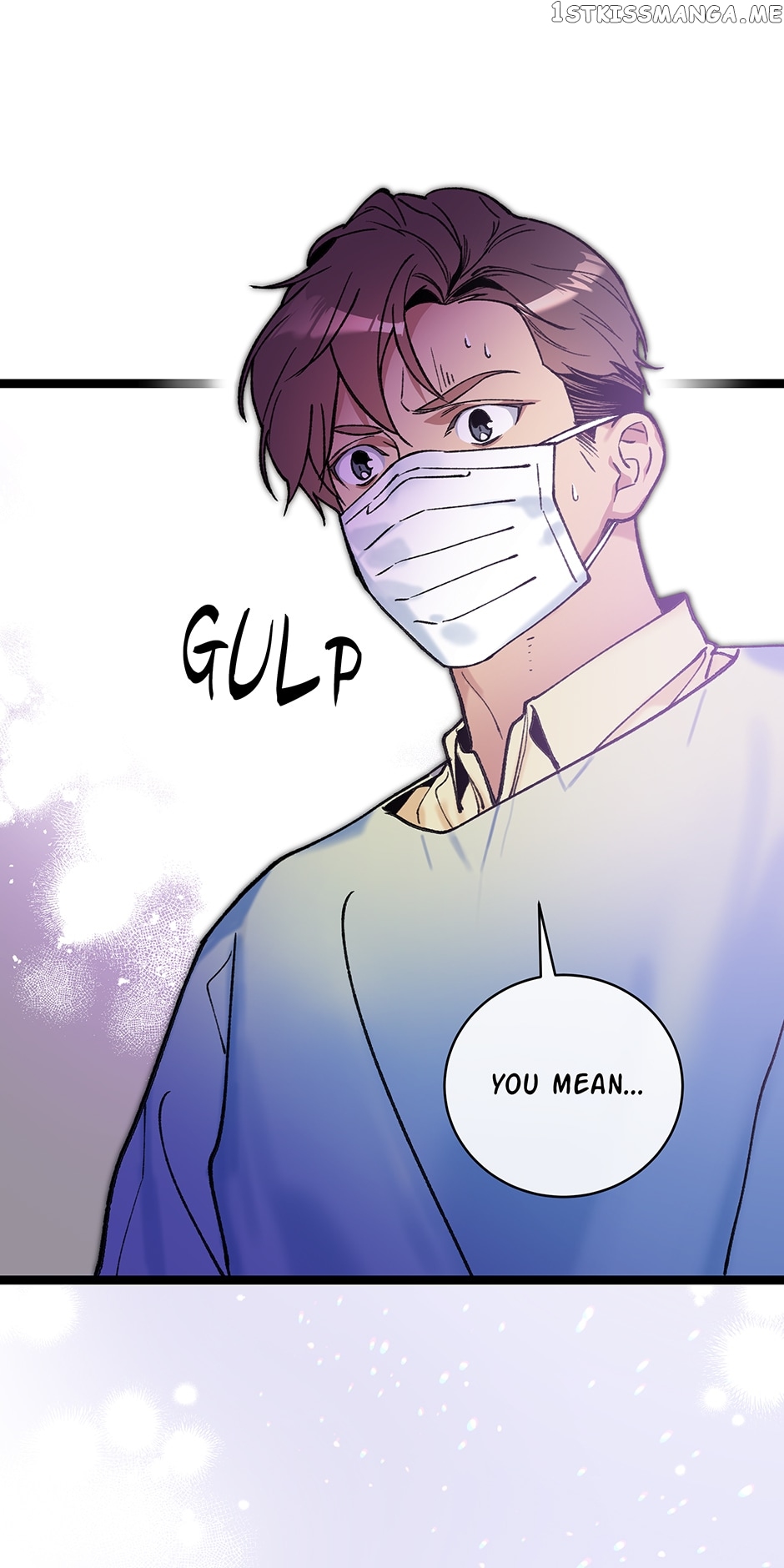 I’m The Only One With Genius DNA Chapter 96 - page 31