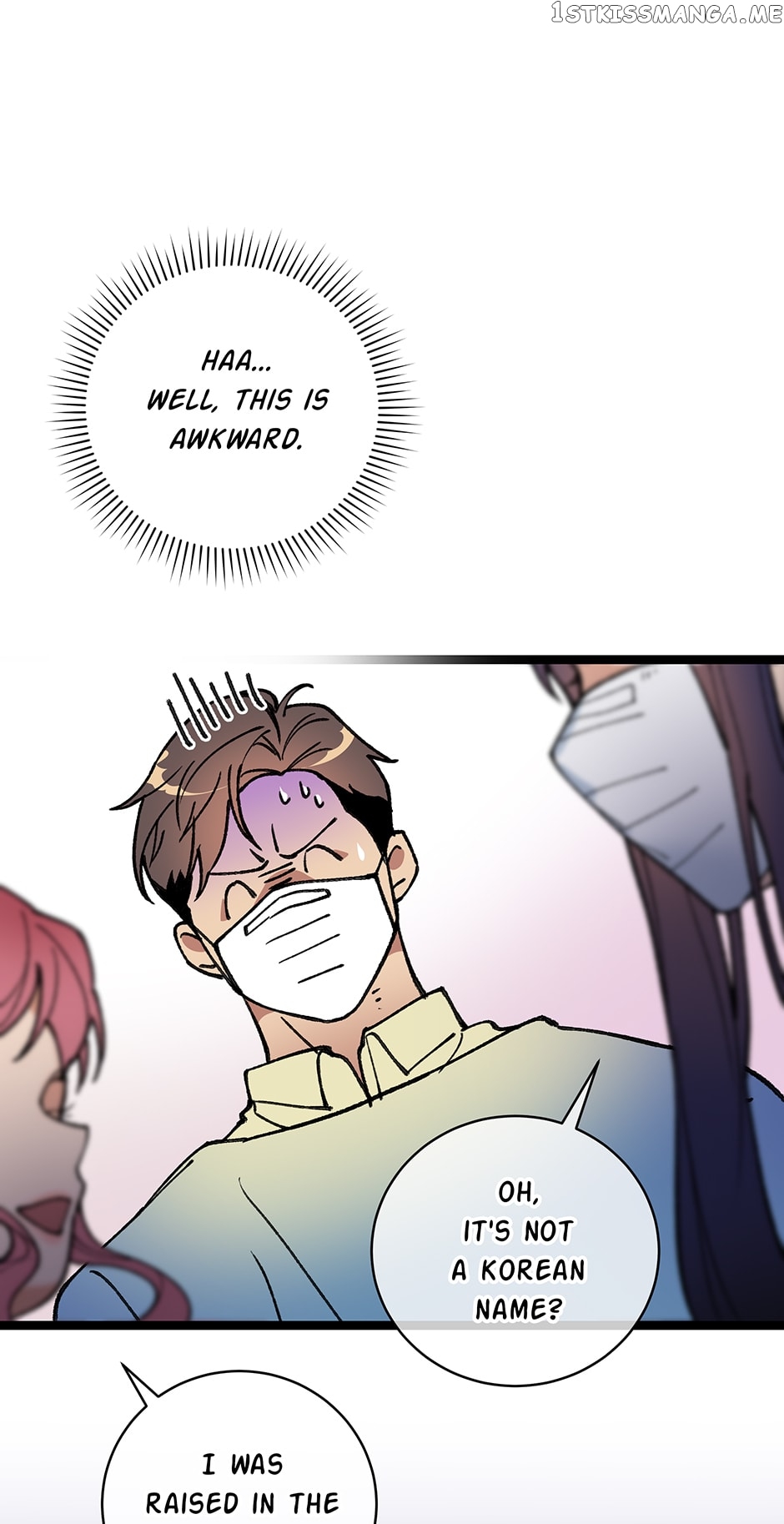 I’m The Only One With Genius DNA Chapter 96 - page 53