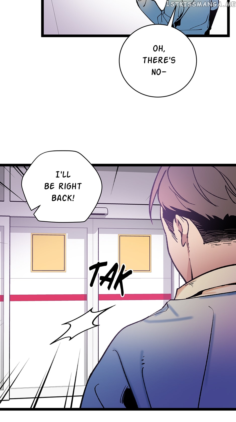 I’m The Only One With Genius DNA Chapter 95 - page 62