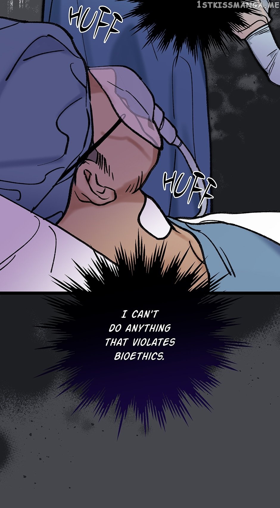 I’m The Only One With Genius DNA Chapter 95 - page 78