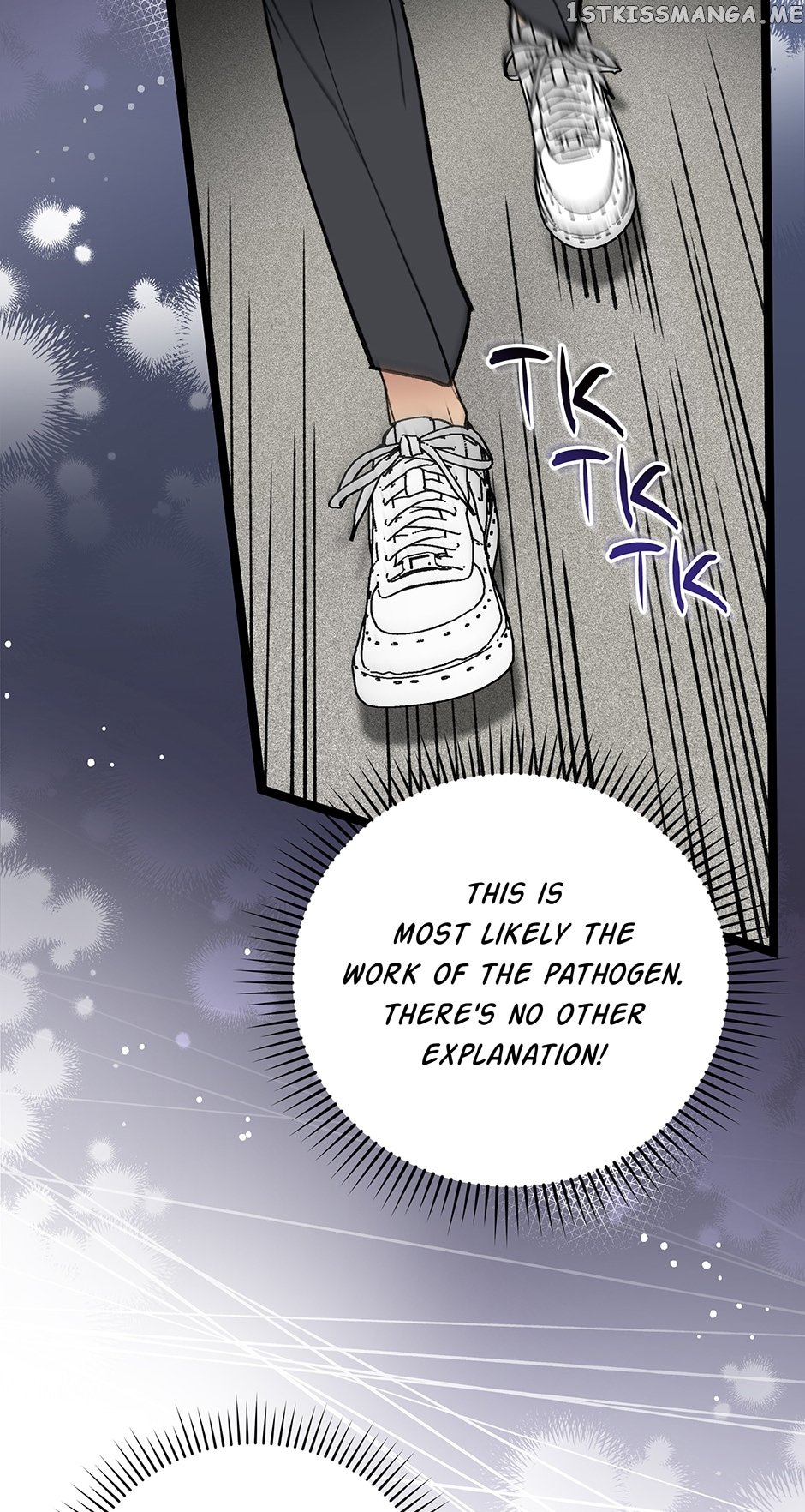 I’m The Only One With Genius DNA Chapter 93 - page 5