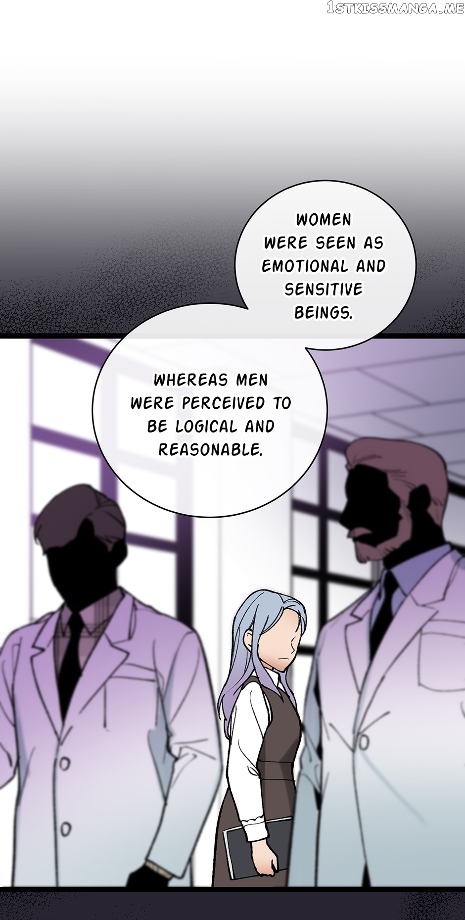 I’m The Only One With Genius DNA Chapter 91 - page 25