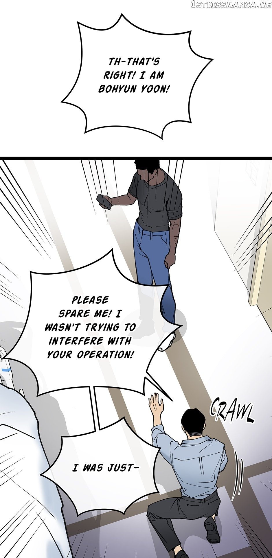 I’m The Only One With Genius DNA Chapter 89 - page 22