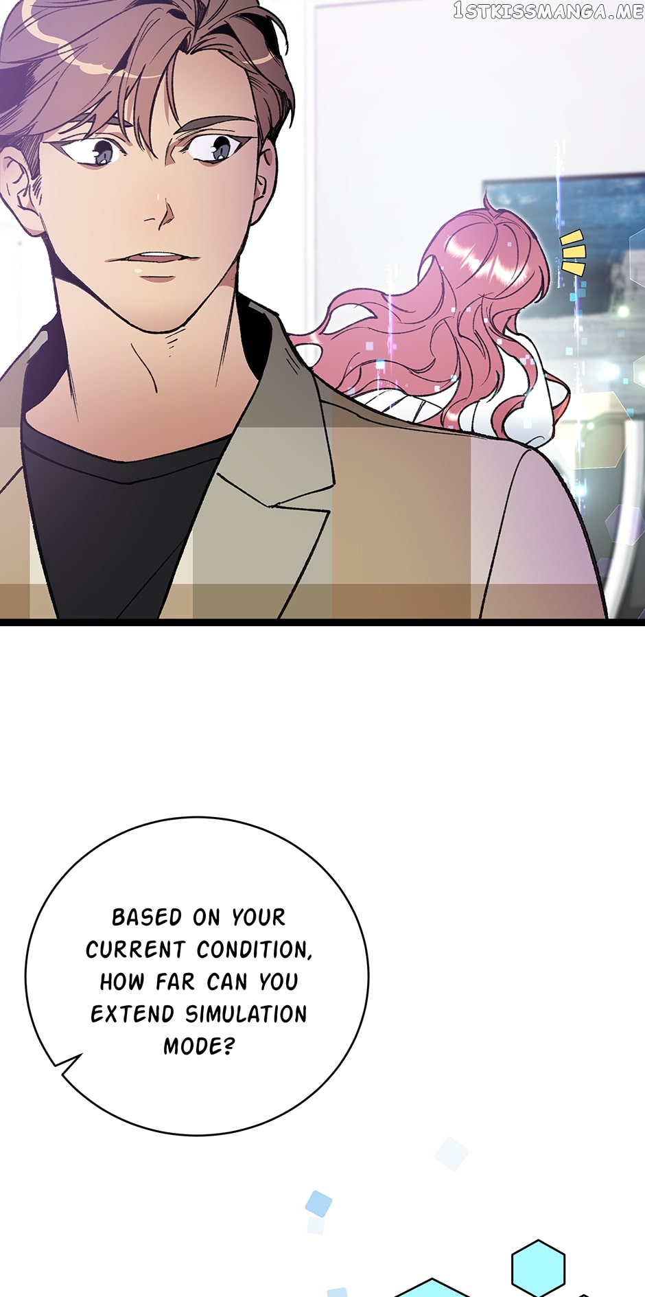 I’m The Only One With Genius DNA Chapter 88 - page 9