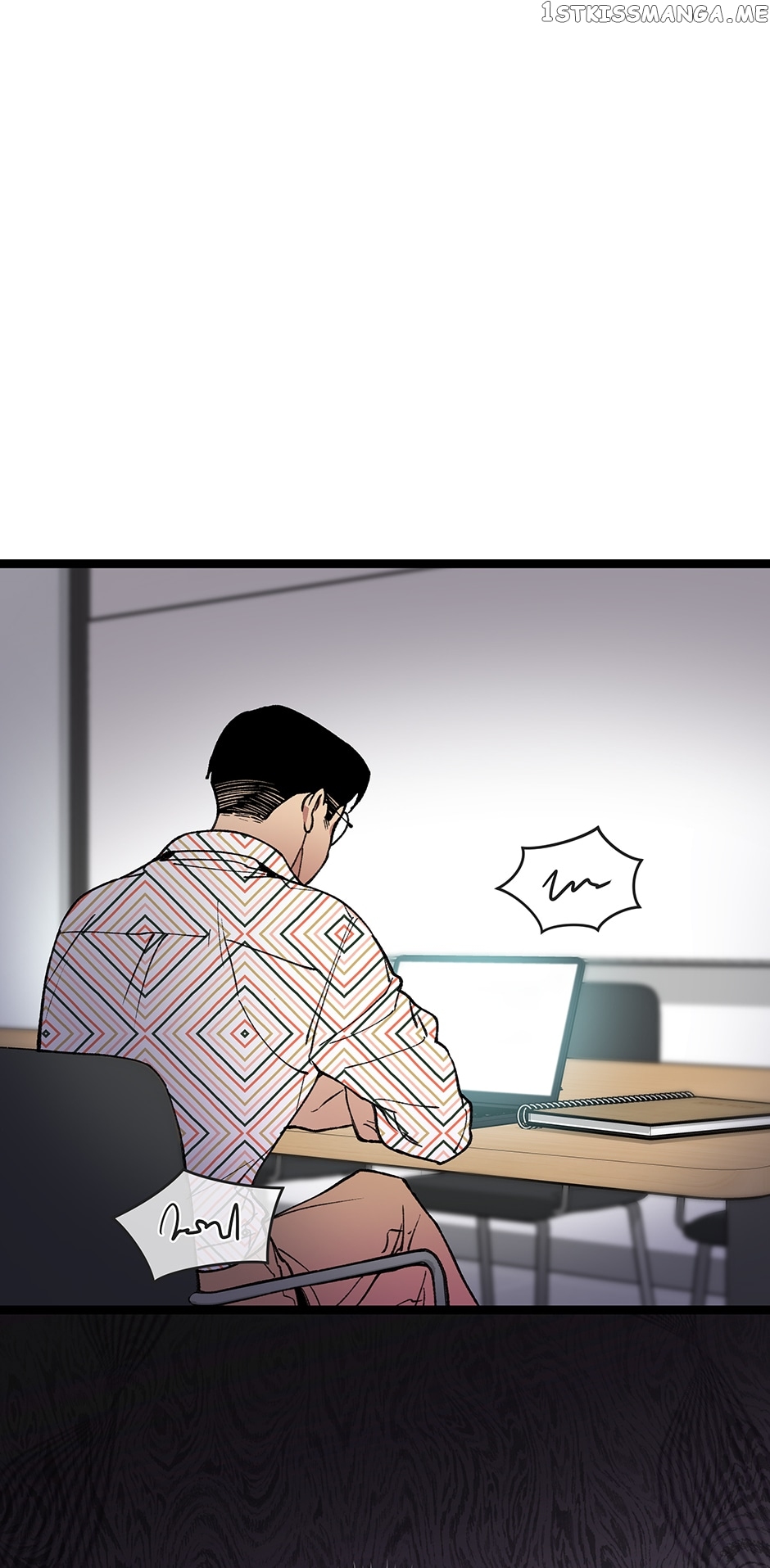 I’m The Only One With Genius DNA Chapter 87 - page 22