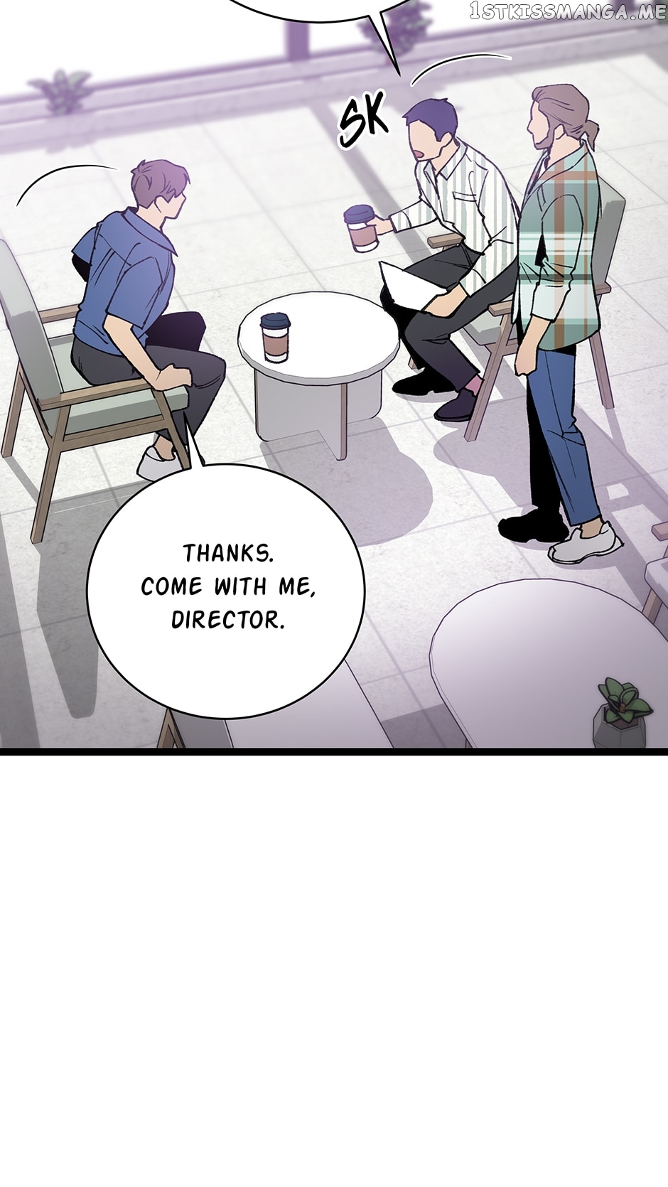 I’m The Only One With Genius DNA Chapter 86 - page 15