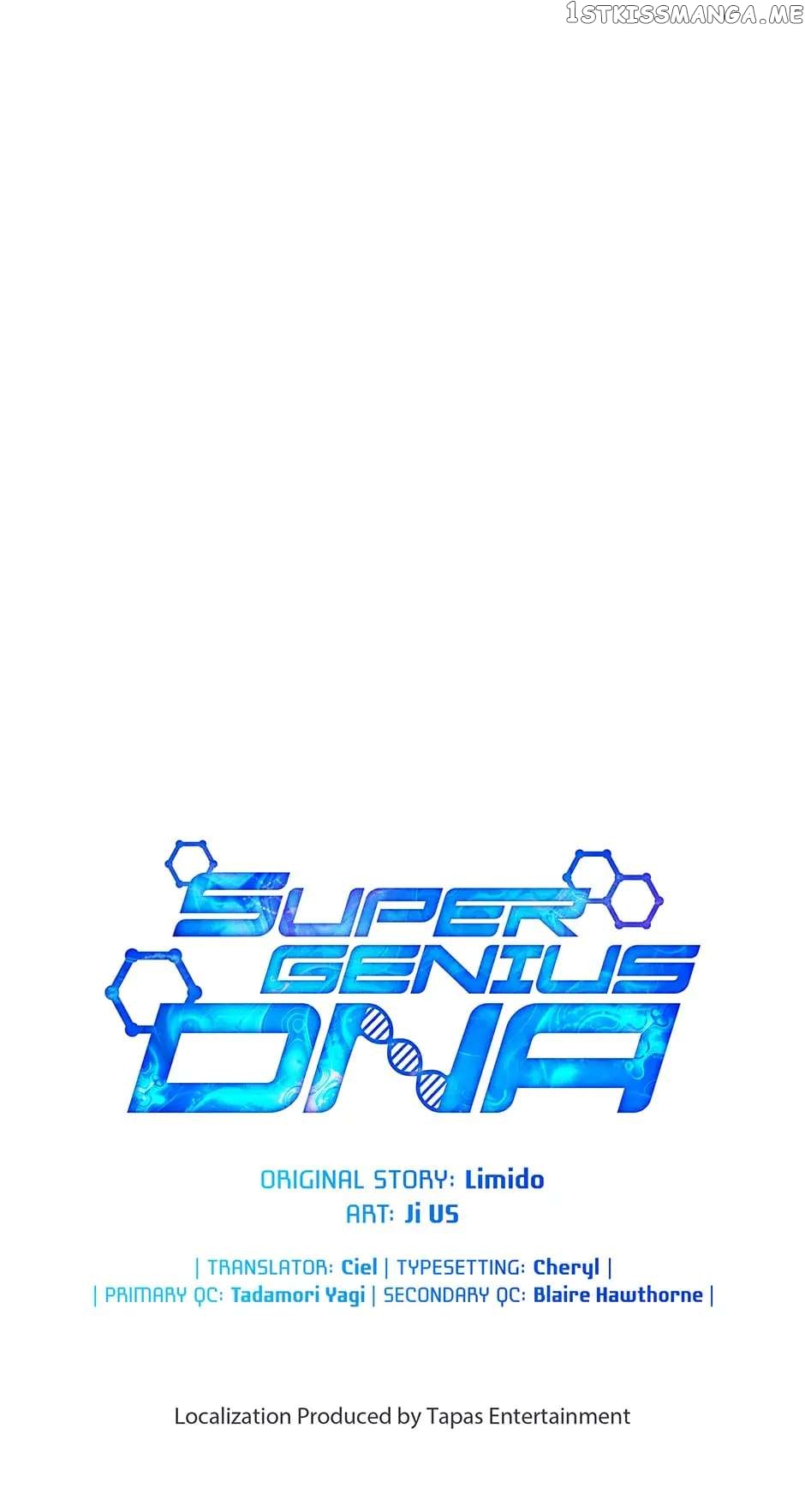 I’m The Only One With Genius DNA Chapter 85 - page 37