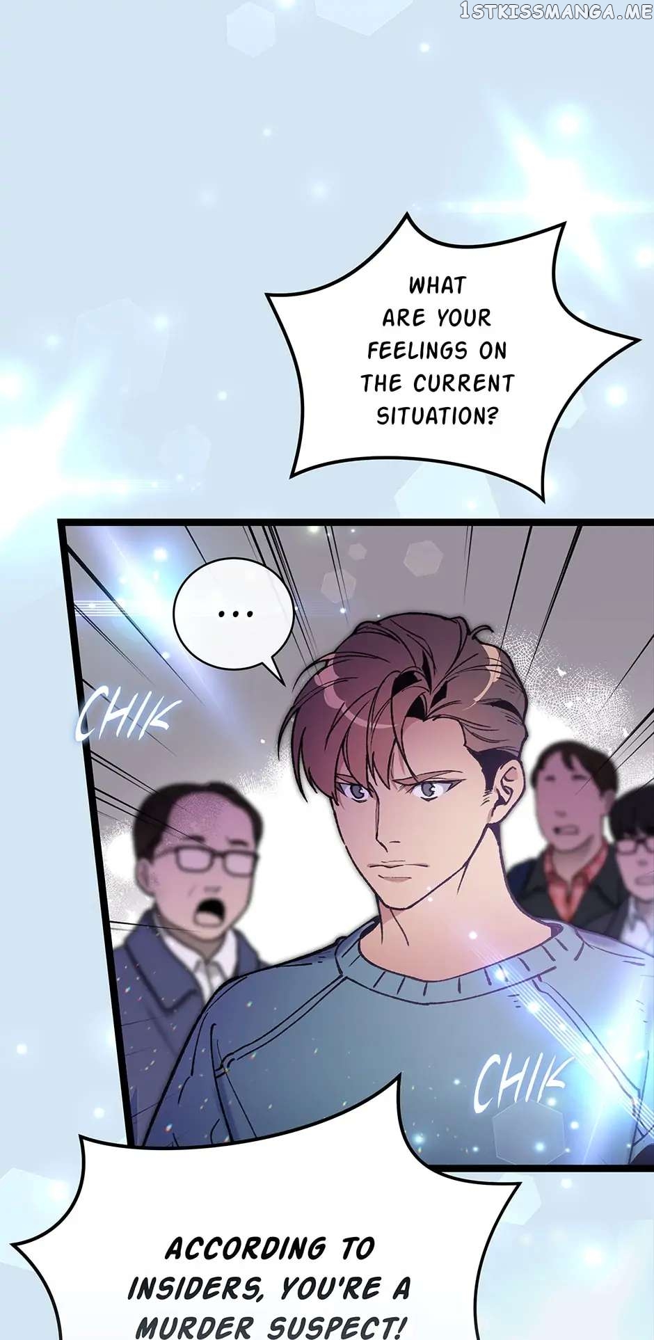 I’m The Only One With Genius DNA Chapter 85 - page 46