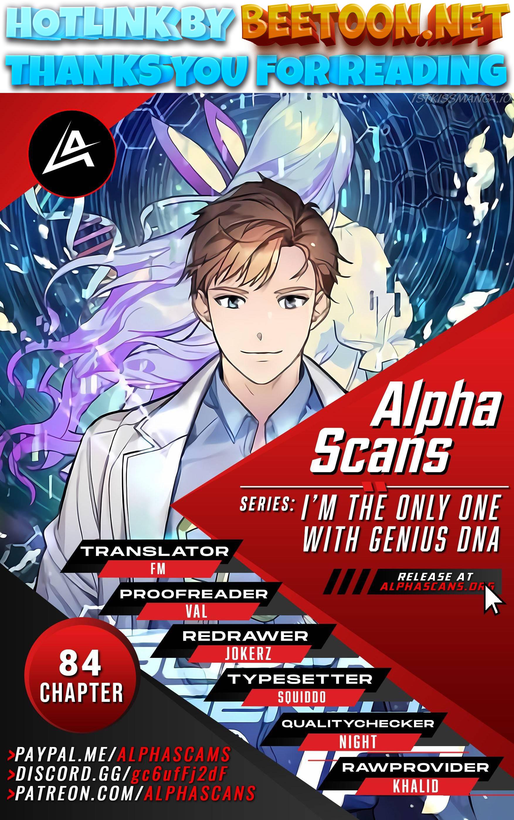 I’m The Only One With Genius DNA Chapter 84 - page 1