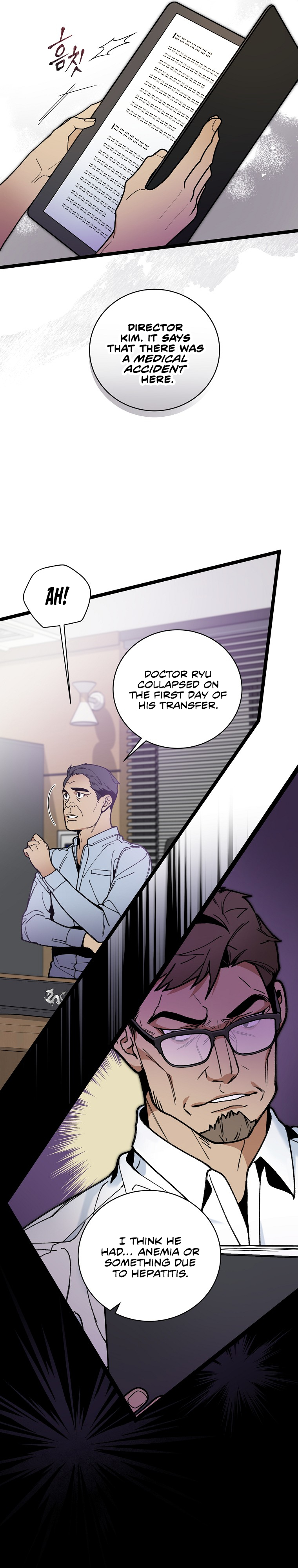 I’m The Only One With Genius DNA Chapter 63 - page 28