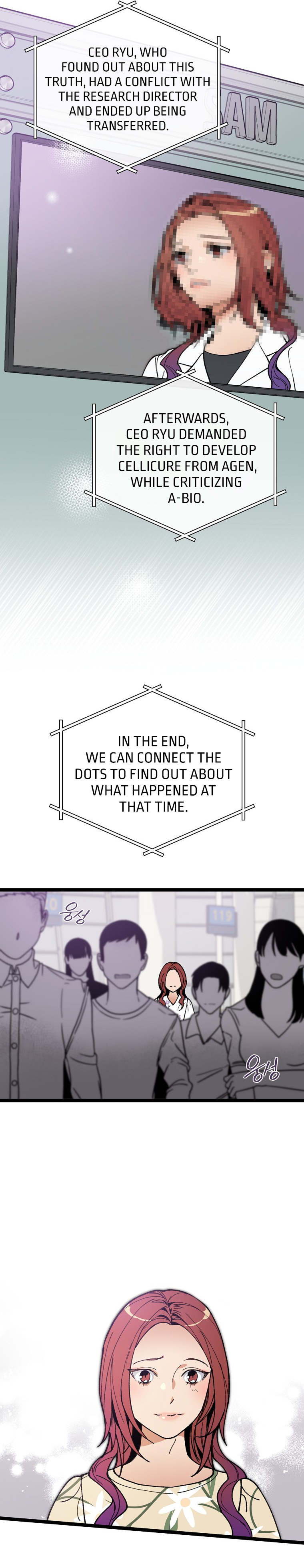 I’m The Only One With Genius DNA Chapter 63 - page 3