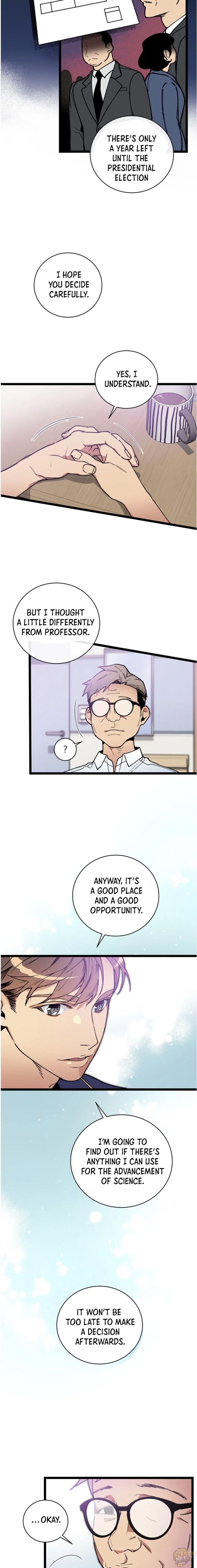 I’m The Only One With Genius DNA Chapter 60 - page 5