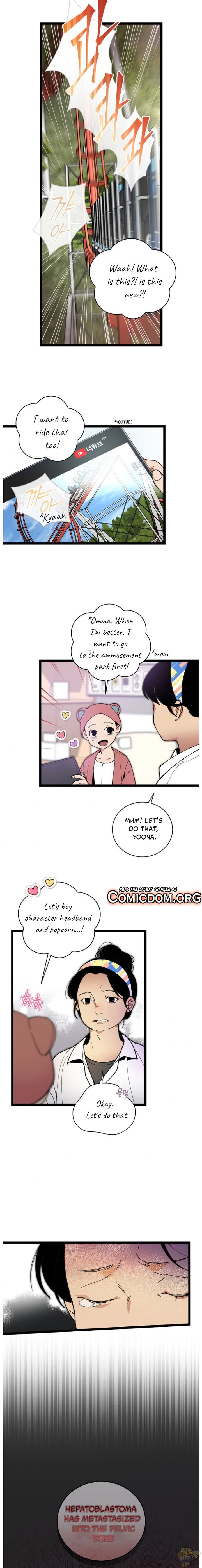 I’m The Only One With Genius DNA Chapter 57 - page 7