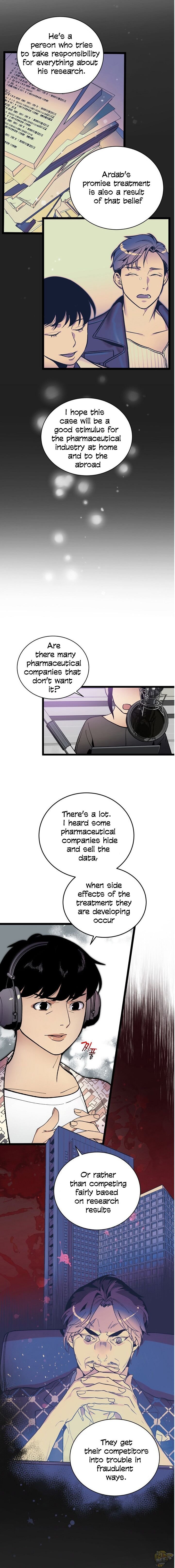 I’m The Only One With Genius DNA Chapter 49 - page 2